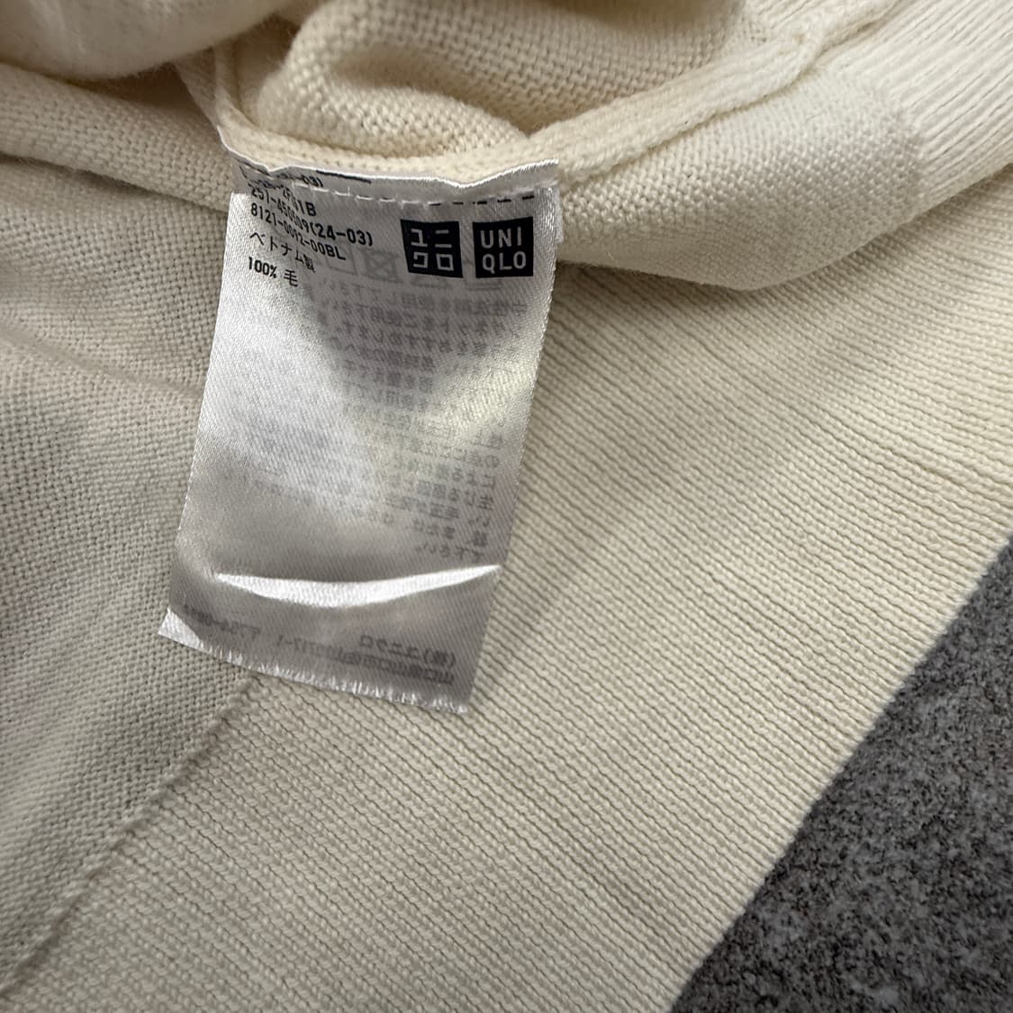 유니클로 긴팔 니트티셔츠 상품이미지6