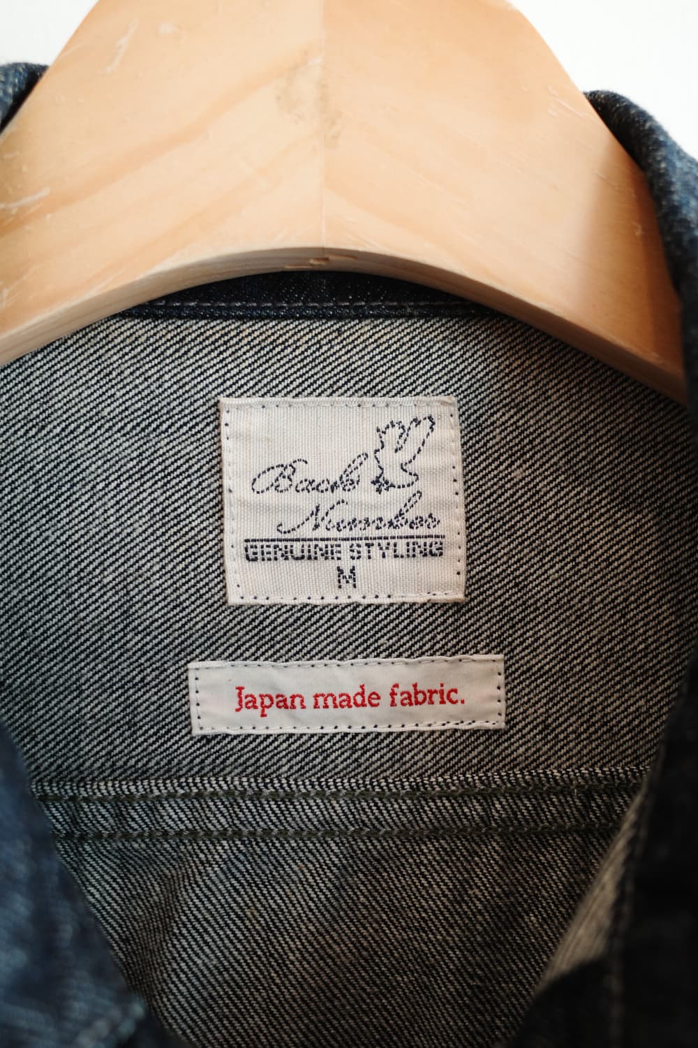 Back Number 백넘버 데님자켓 (Japan made fabric) 상품이미지3