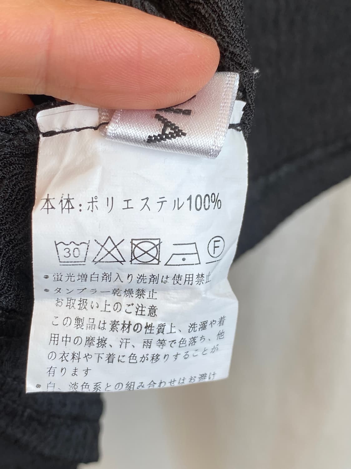 블랙 크롭 가디건(M-L) 상품이미지6