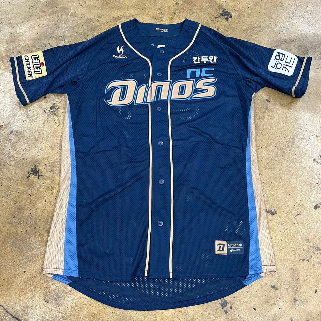 [정품/3XL] NC 다이노스 카미스타 2018 어센틱 유니폼 b8 상품이미지2