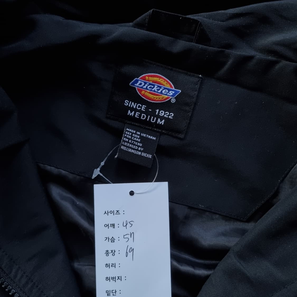 디키즈 후드자켓 상품이미지8
