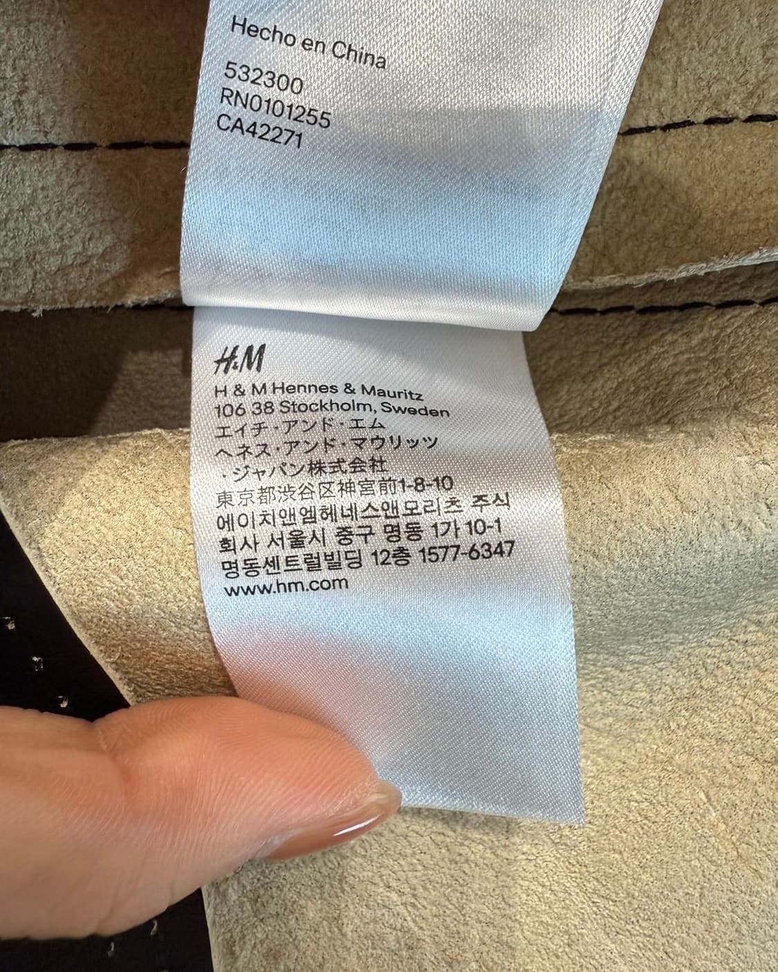 메종 마르지렐라 x h&m 레더 바이커 자켓  상품이미지10