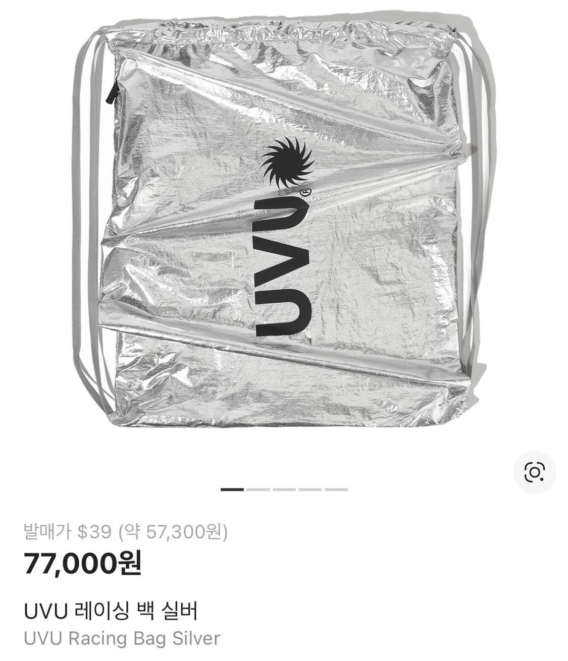 uvu 레이싱백 상품이미지1