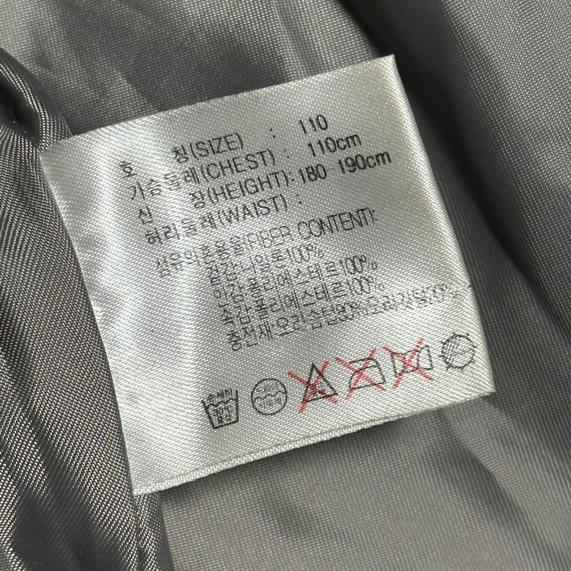 XXL 나이키 덕다운 뉴챔프 패딩 상품이미지5