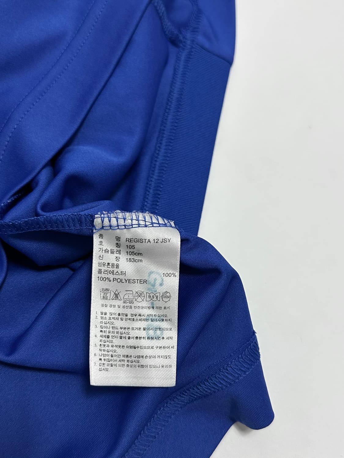 아디다스 삼선 풋볼 져지 반팔티 축구유니폼 블록코어 상품이미지5