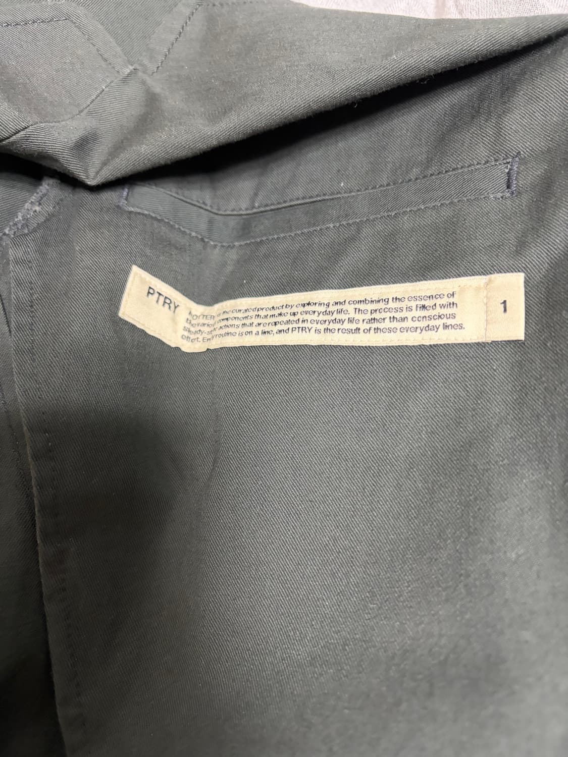 포터리 워시드 자켓 01 상품이미지2