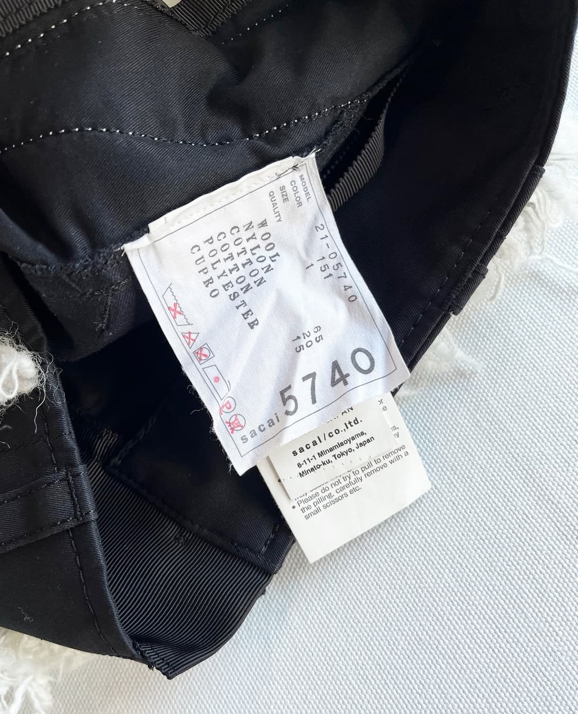 SACAI tweed hybrid wrap skirt 상품이미지10