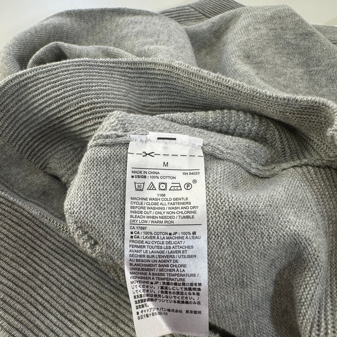 택달린새것 우먼M 바나나리퍼블릭 그레이 니트집업 상품이미지6