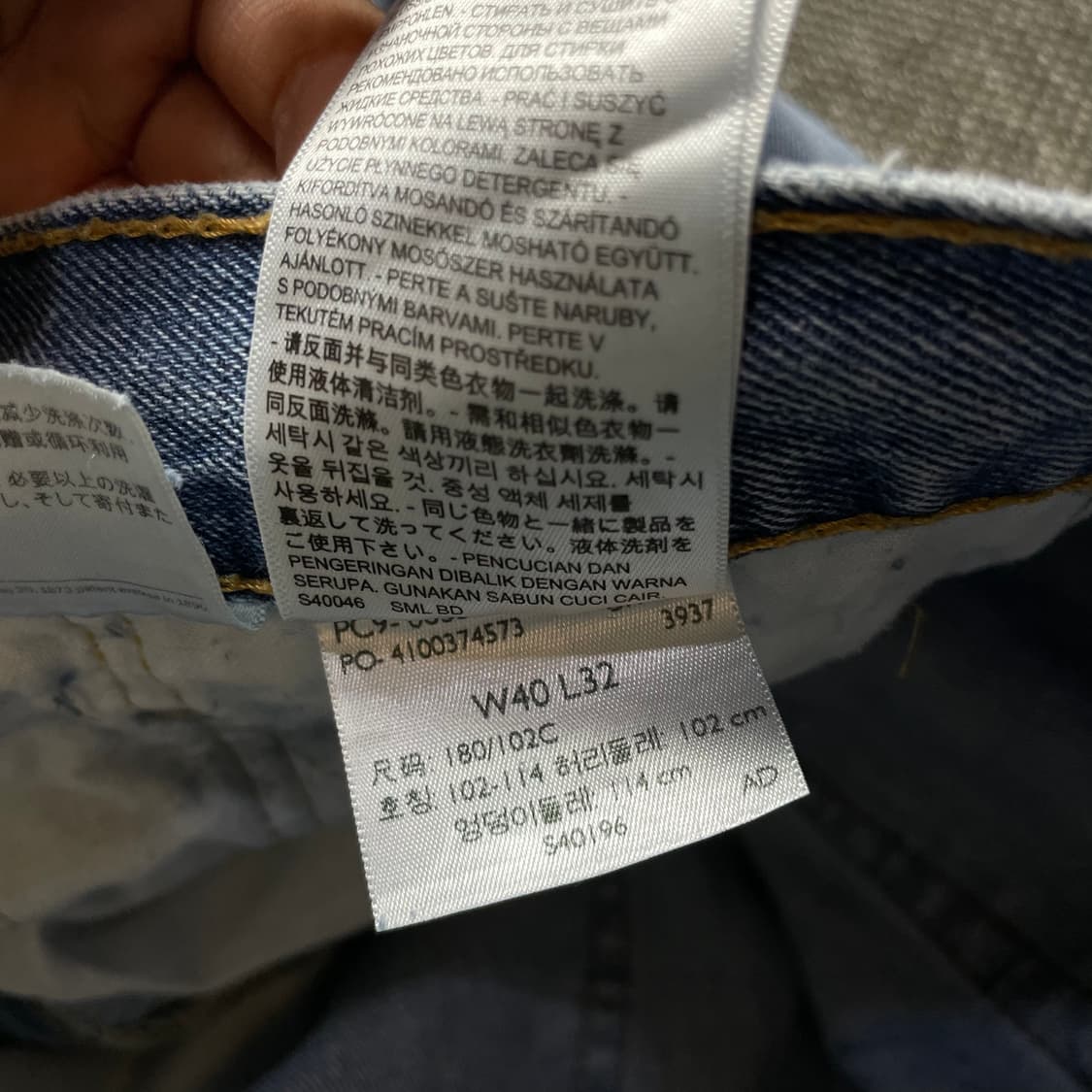 (40) 리바이스 550 40X32 연청 데님 팬츠 상품이미지7