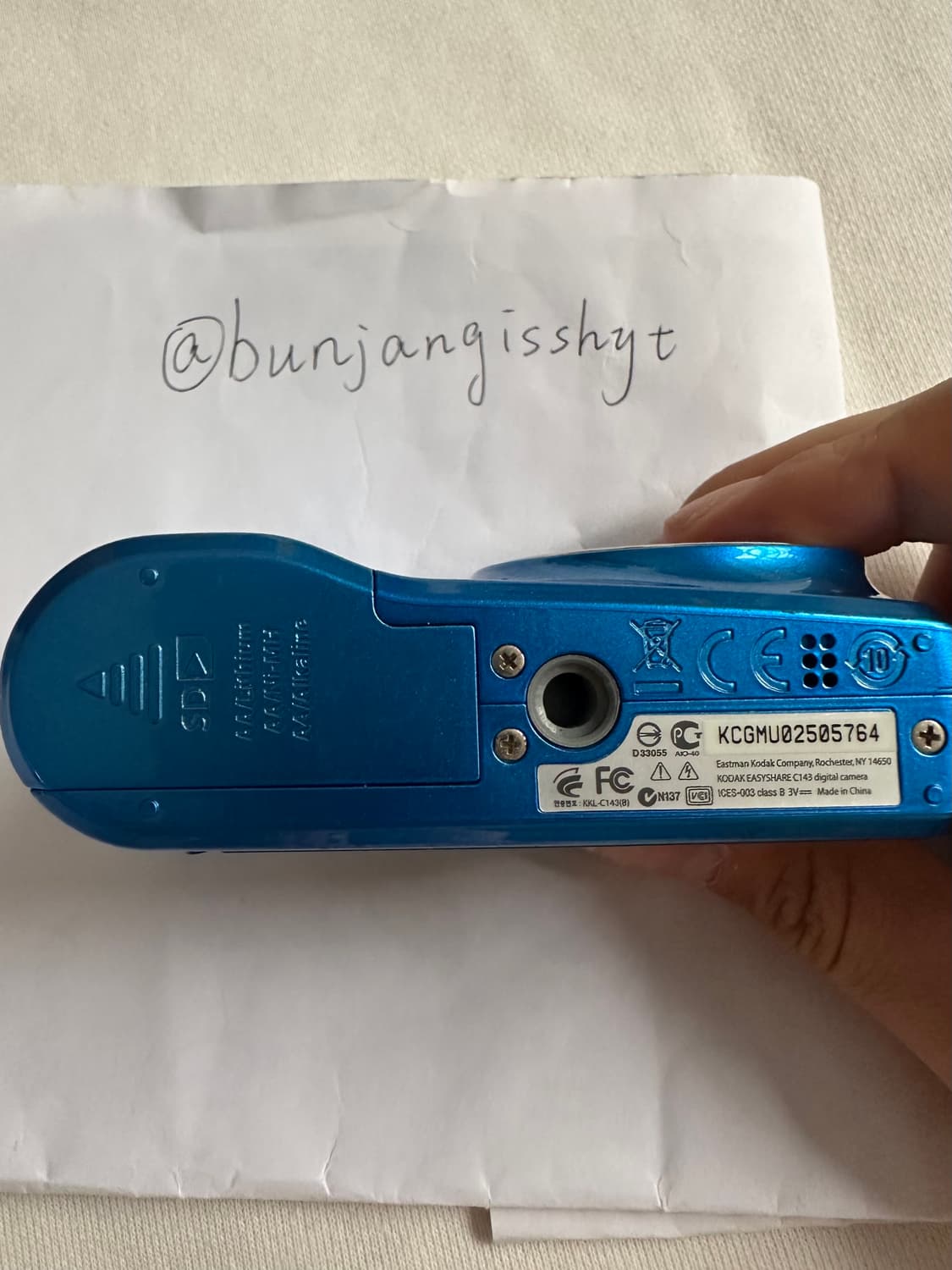 키키 디카 코닥 이지쉐어 c143 디지털카메라 상품이미지6