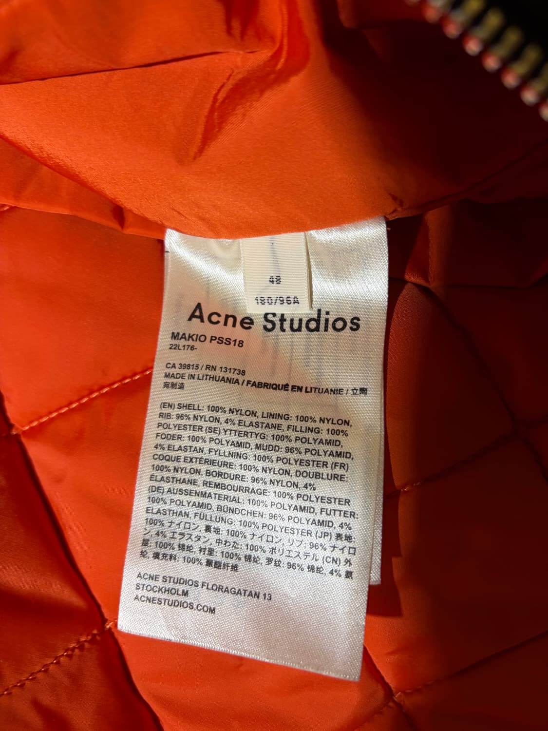 아크네 스튜디오 봄버 자켓 48사이즈 상품이미지3