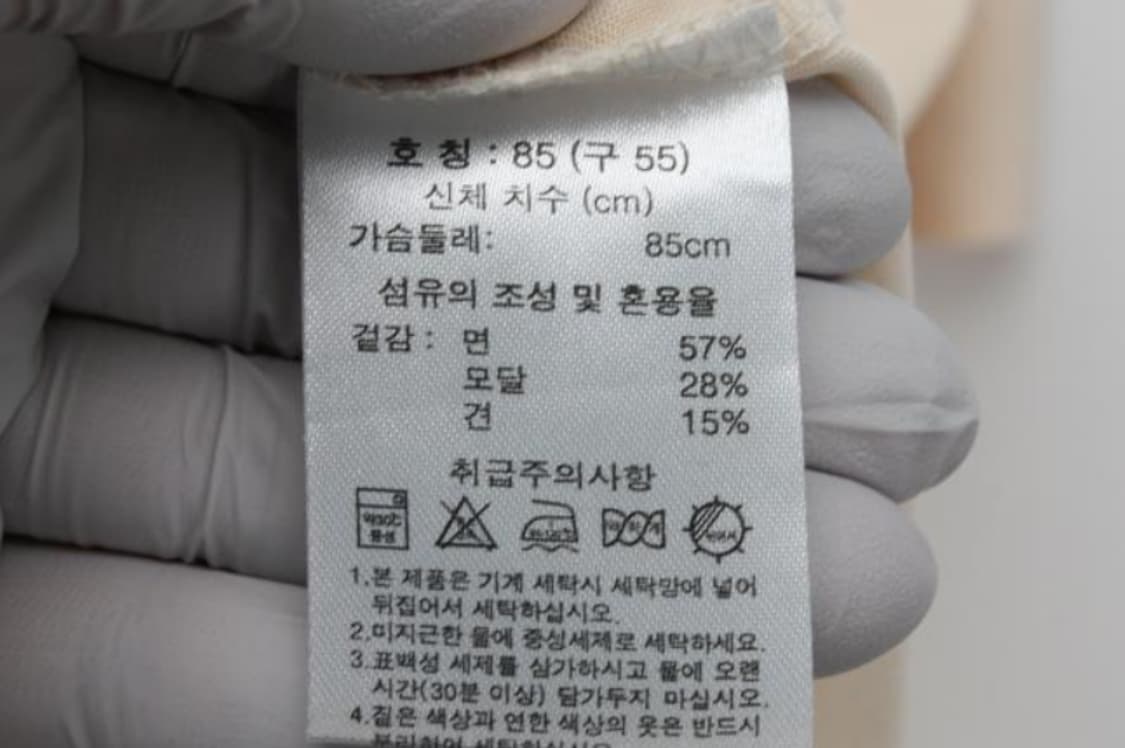 라우렐 반팔티 상품이미지6