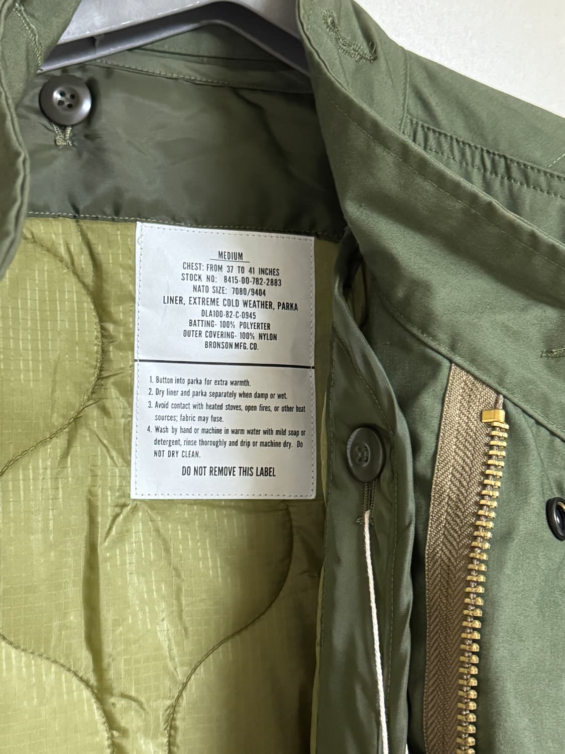 브론슨 m65 라이너 세트 상품이미지3