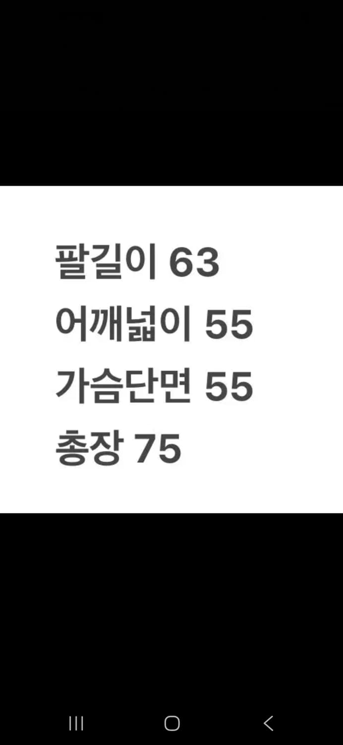 [정품/M] 나이키 맨유 바람막이 그레이 c1 상품이미지9