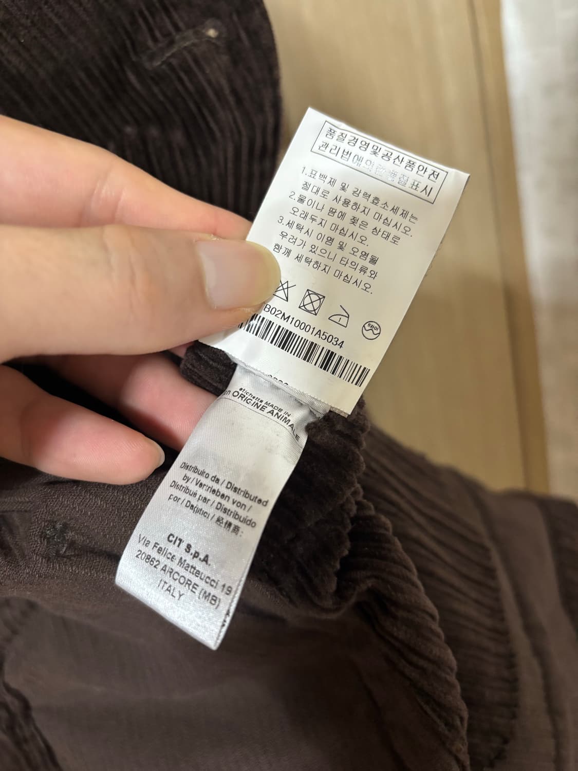 Bagutta 바구타 브라운 코듀로이 자켓 상품이미지6