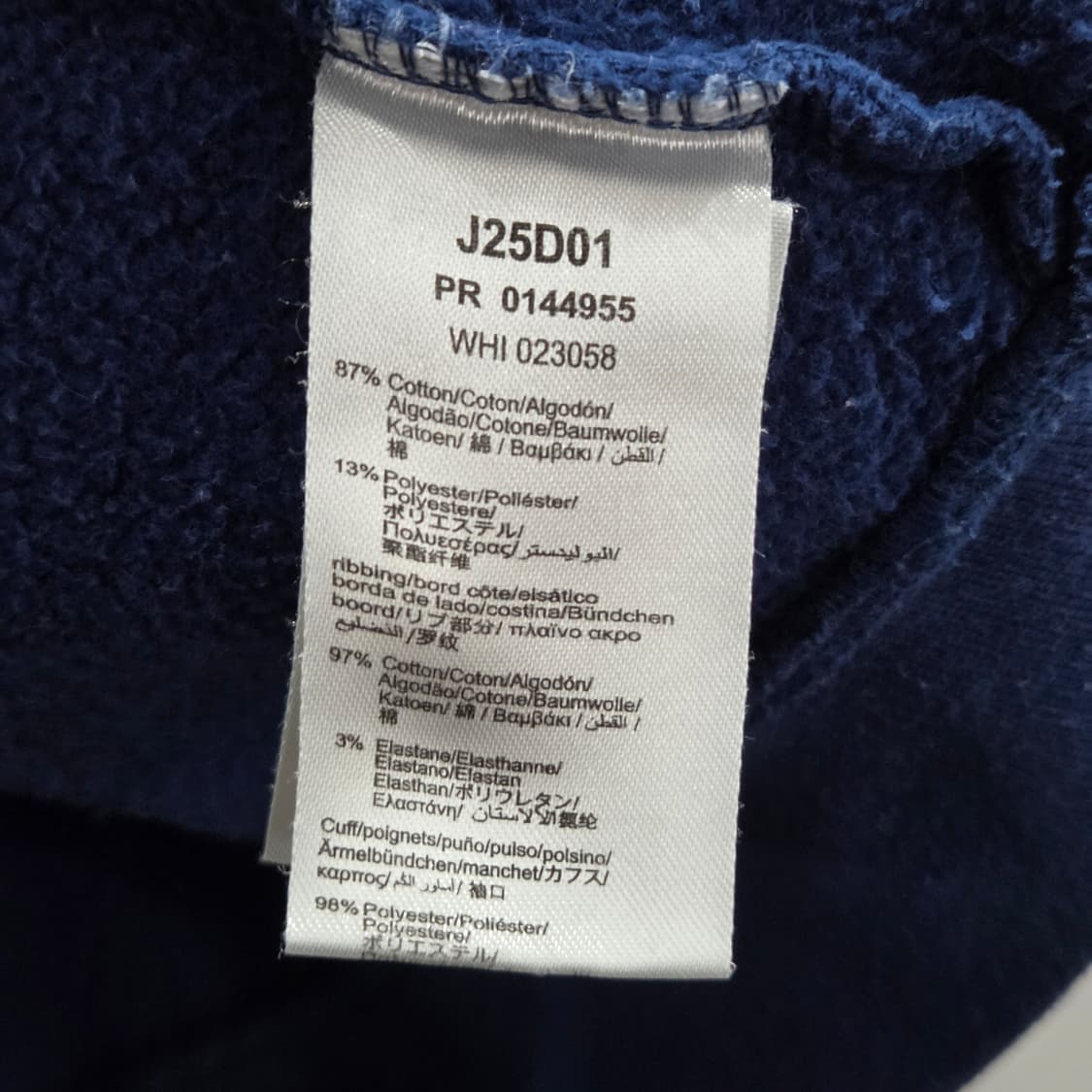 보스 키즈 자수로고 맨투맨 10/138 상품이미지4