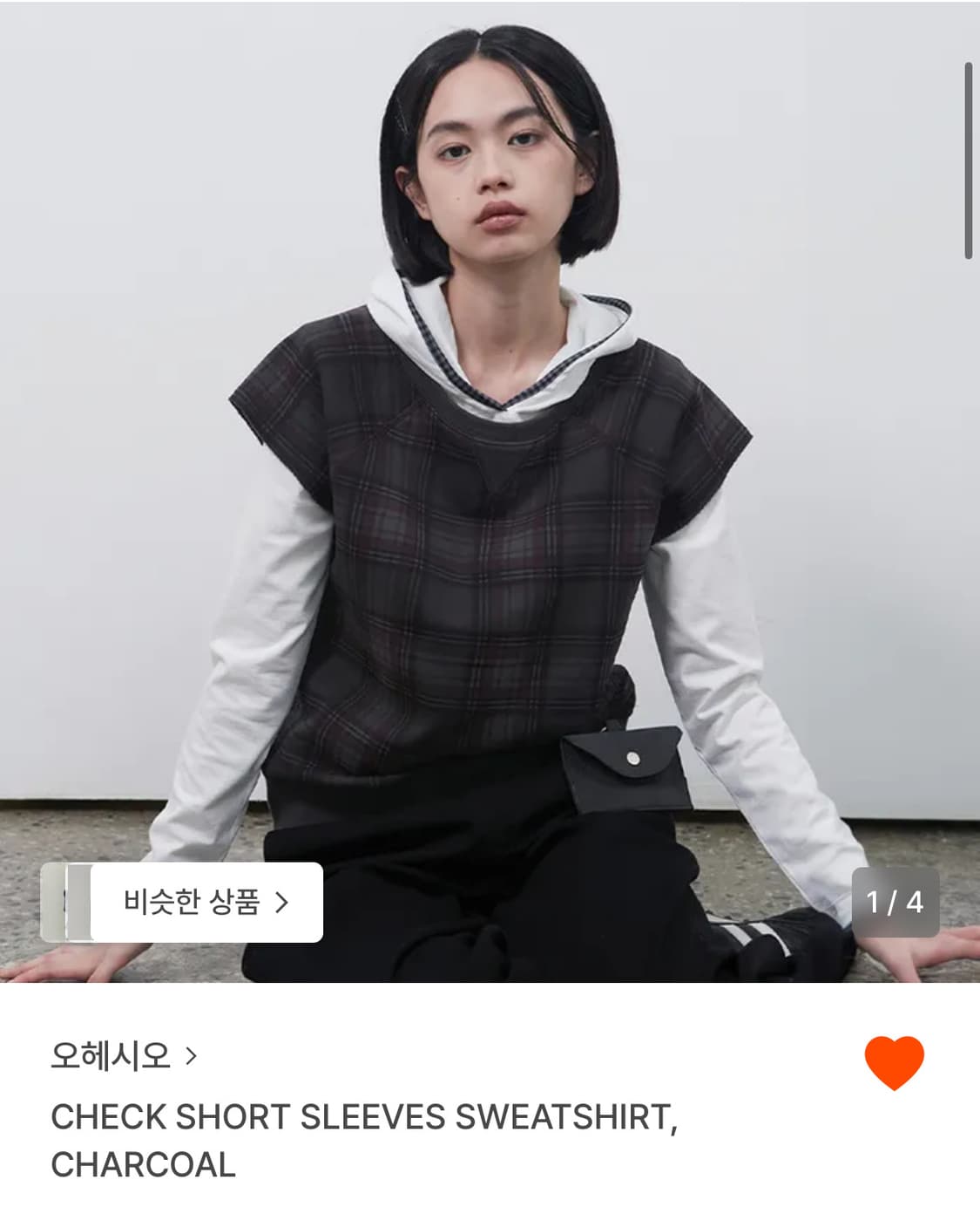 오헤시오 스웻셔츠 롱슬리브 세트 판매 상품이미지1