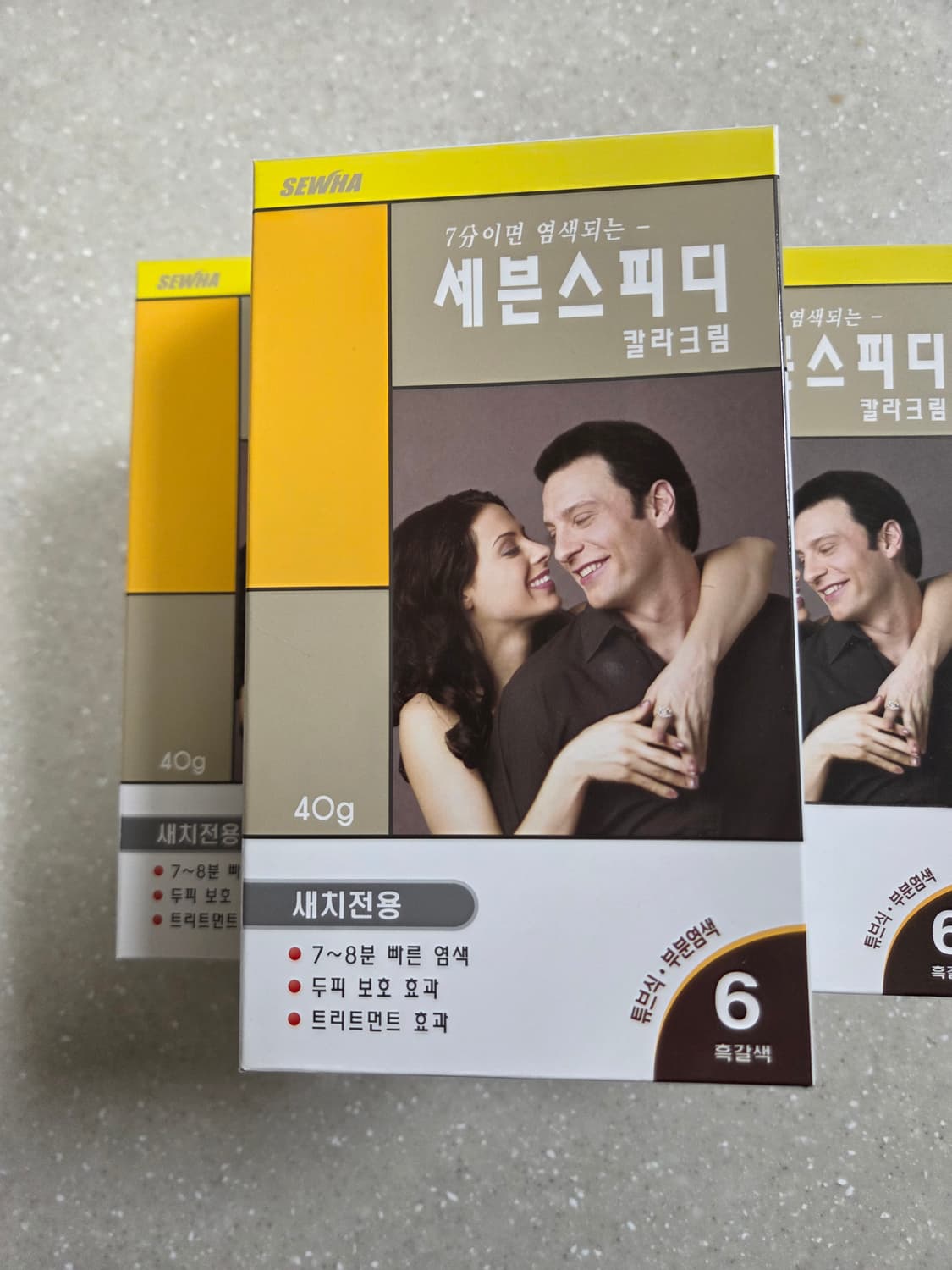 미개봉] 세븐스피디 흑갈색 염색약 6호 상품이미지1