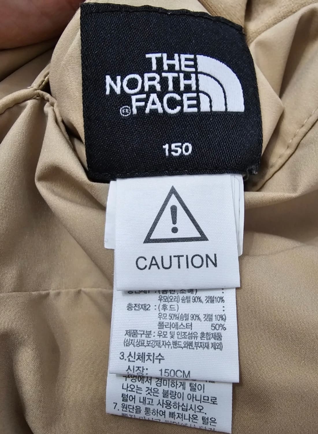노스페이스 눕시 키즈 패딩 10~14세 150cm 여성 ~55 상품이미지8