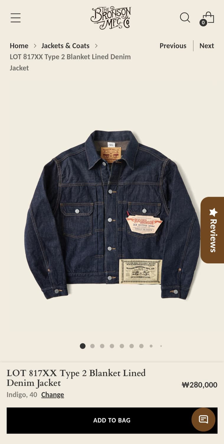 브론슨 817xx 42사이즈 타입2 데님 자켓 상품이미지7