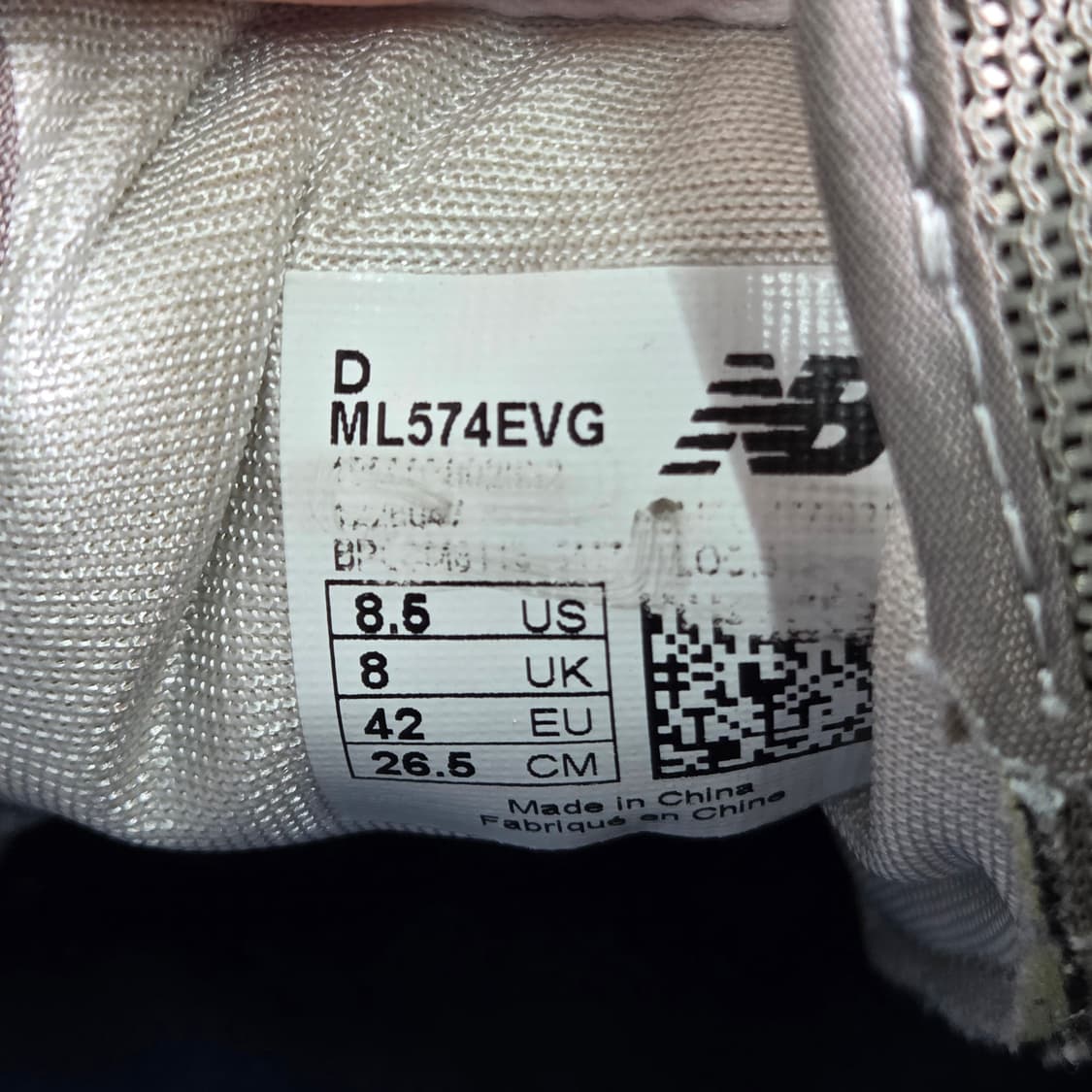 뉴발란스 574 클래식 265 상품이미지7