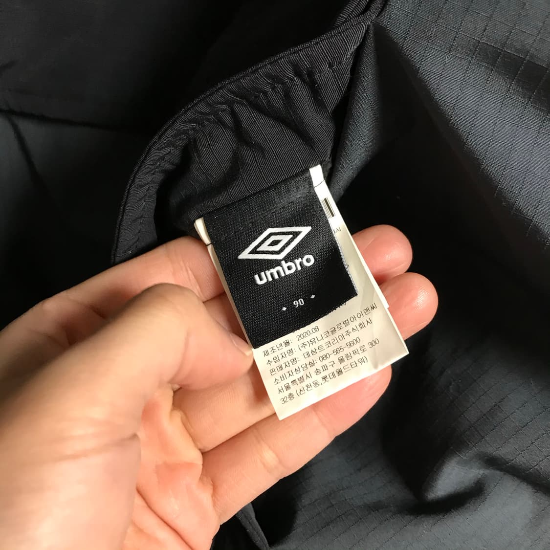 엄브로 리버시블 폴라텍 대장급 아노락 패딩점퍼 상품이미지7