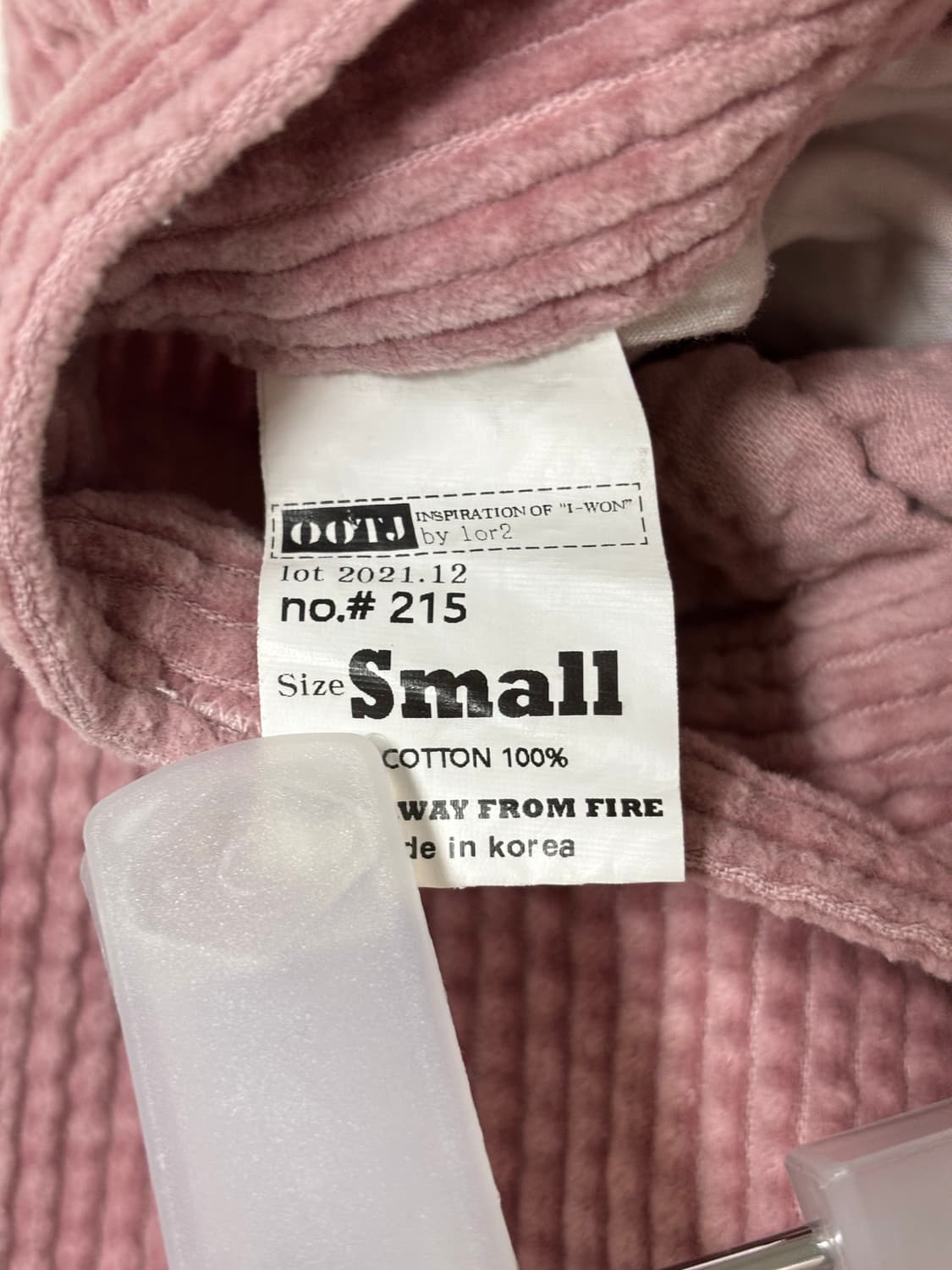 핑크 코듀로이 팬츠 S 모리걸 ootj 상품이미지4