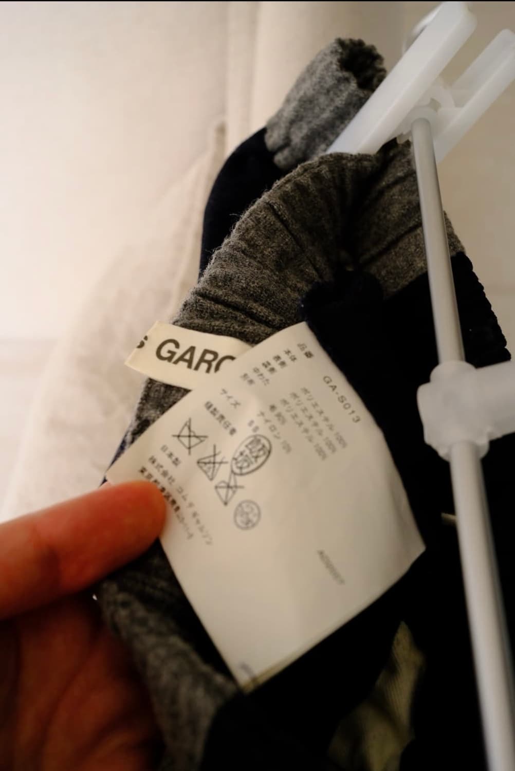 꼼데가르송 투웨이 스커트  상품이미지5