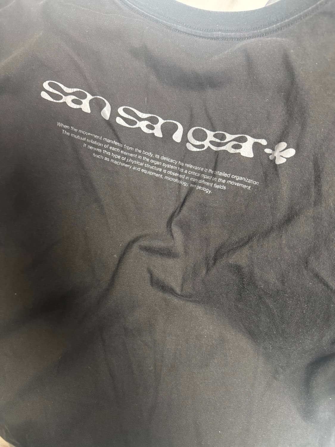 산산기어 티셔츠 1사이즈 상품이미지2