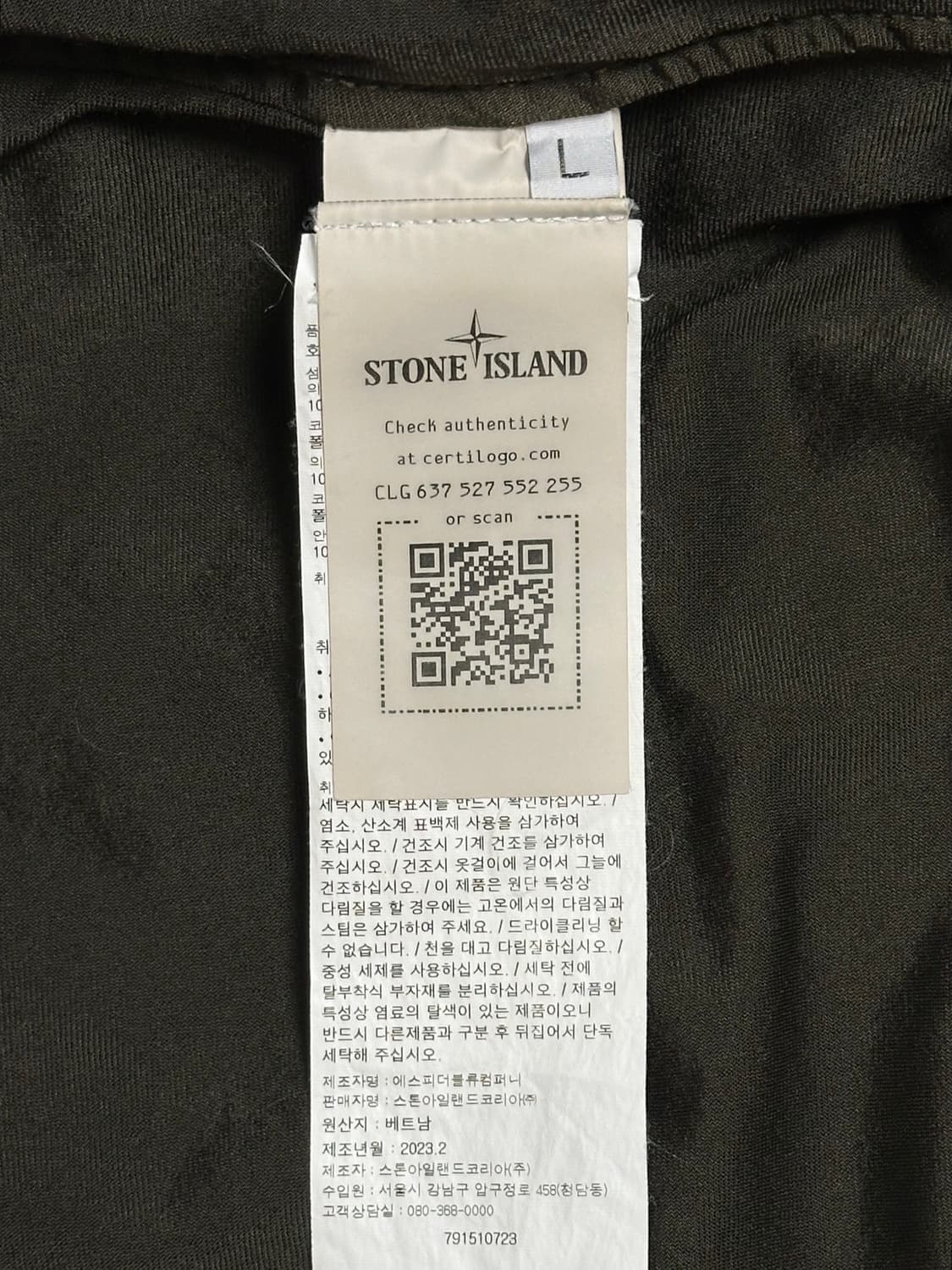 스톤아일랜드 가먼트 크링클랩스 자켓 23fw L(105) 국내판 상품이미지2