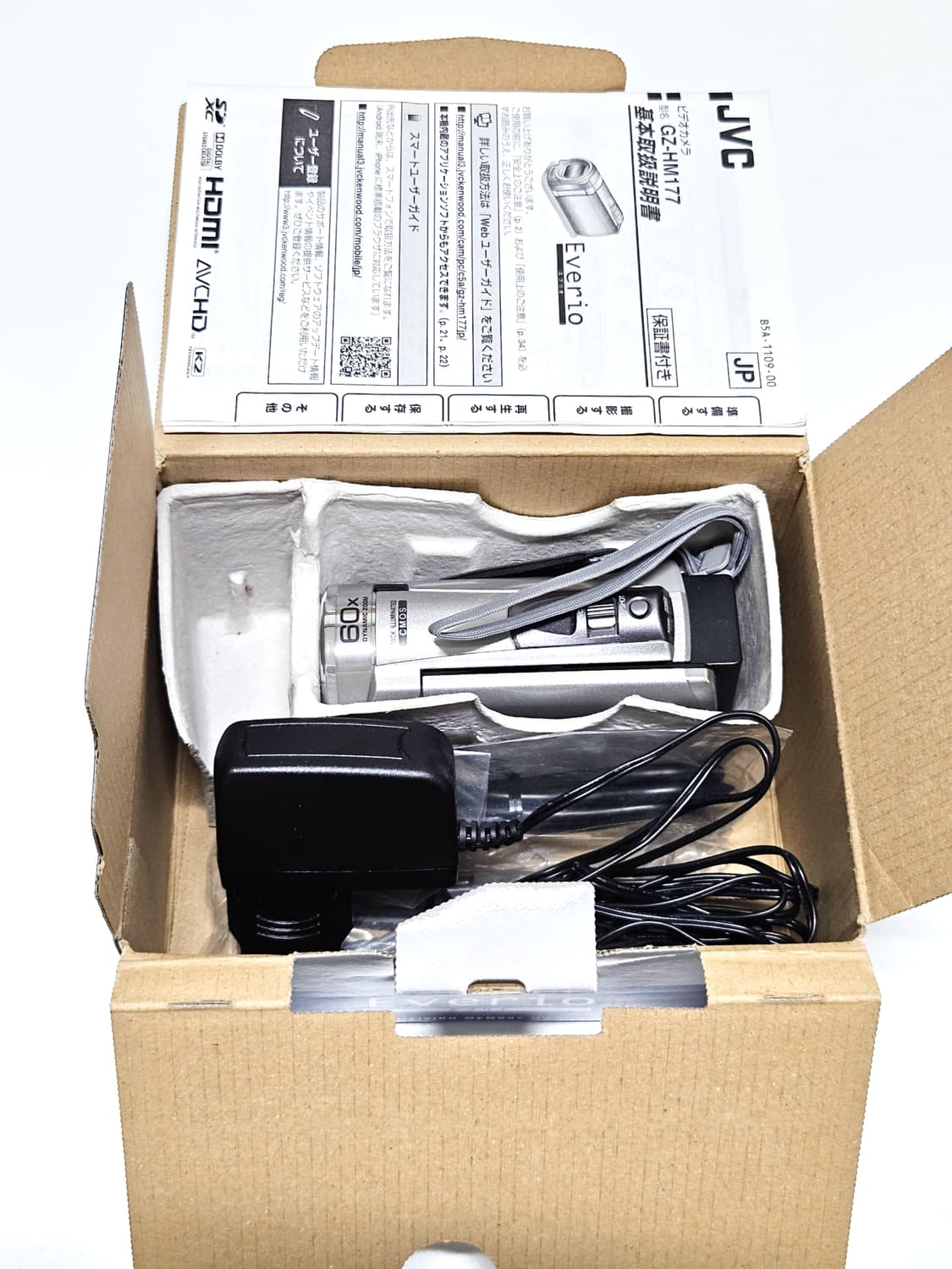 JVC GZ-HM177 카리나 캠코더
디카 상품이미지2