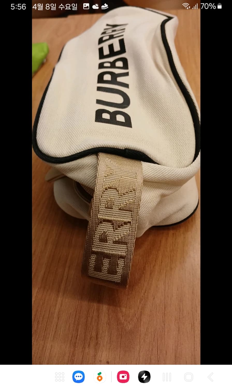 버버리 여행용 파우치 상품이미지2