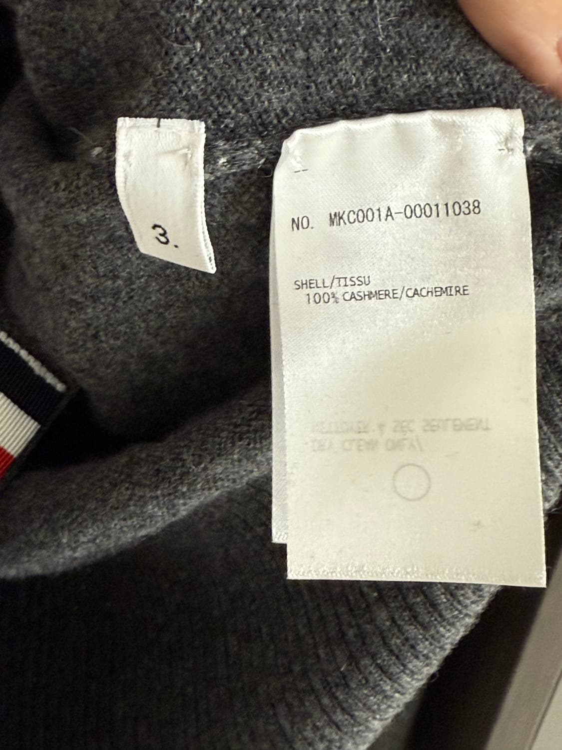 톰브라운 캐시미어 가디건 MKCO01A 00011038 상품이미지5