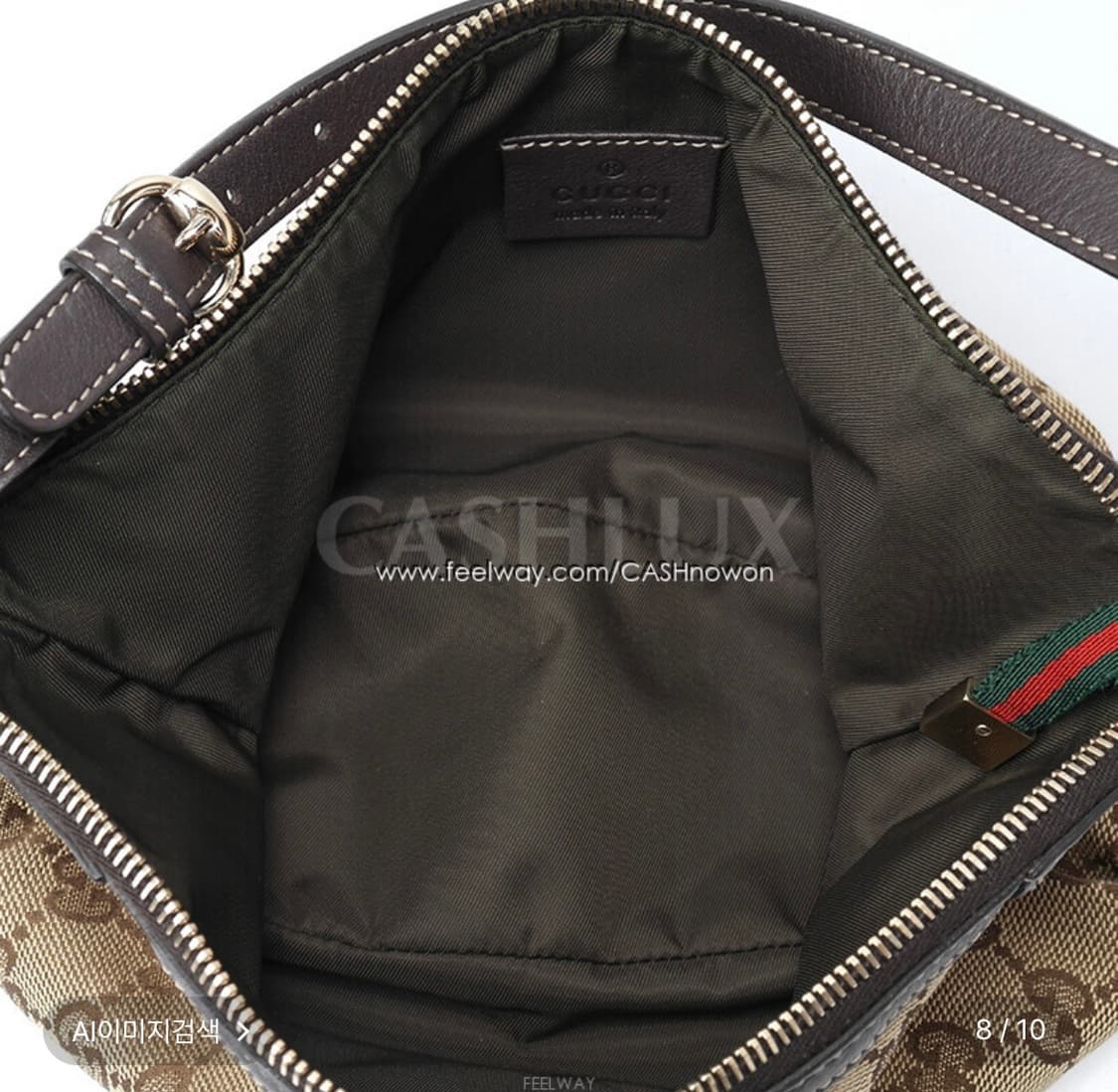 구찌 호버형 미니 토드&숄더백 상품이미지8