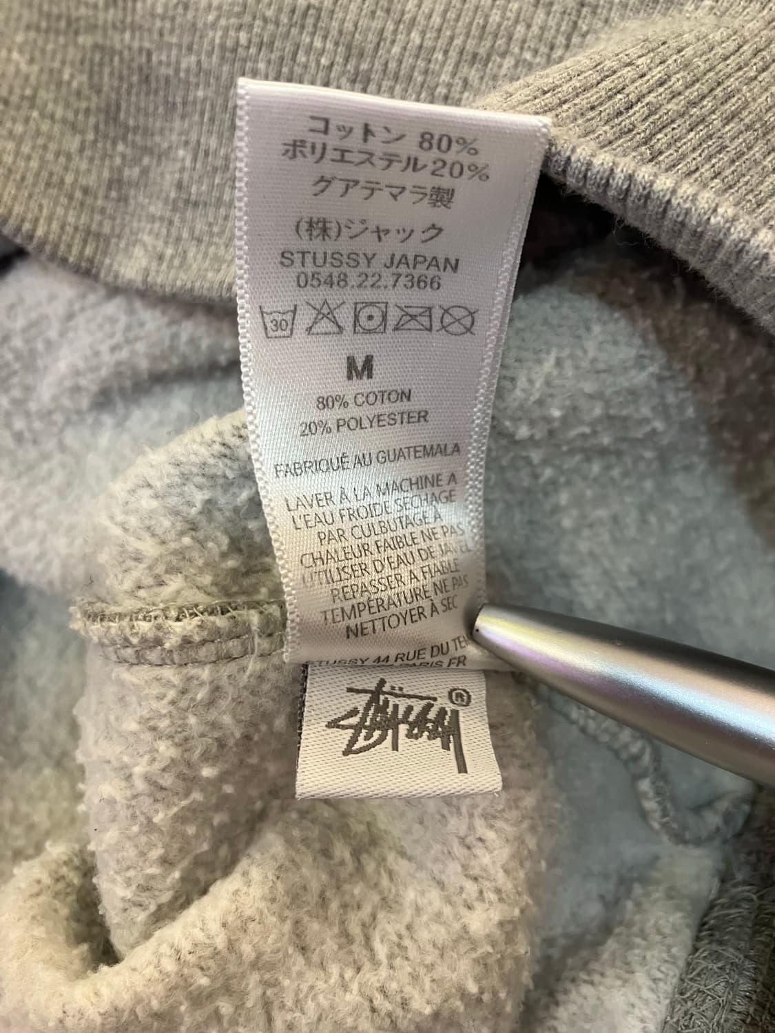 스투시 후드티 M 상품이미지6