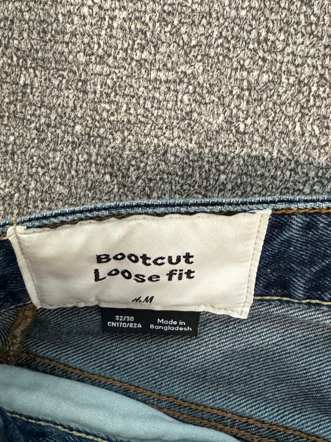 H&M 플레어 와이드 부츠컷 데님 팬츠 32/30 상품이미지2