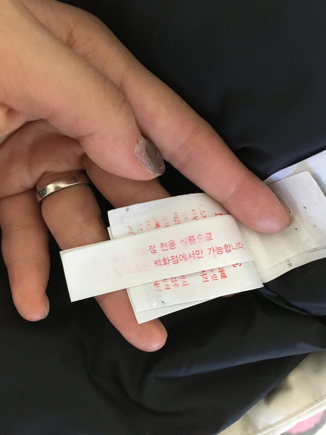 블랙야크 구스다운 여성패딩 95 상품이미지8