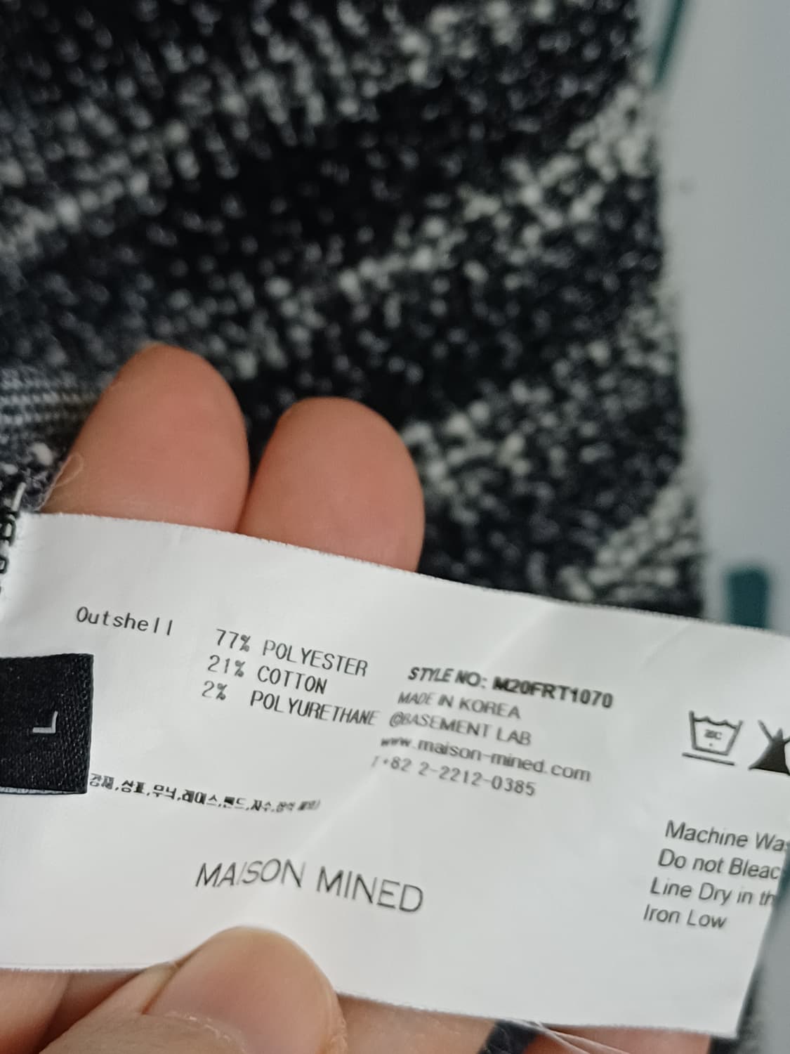 [메종미네드]루즈핏 부클 니트 L (~110까지 가능) 상품이미지7