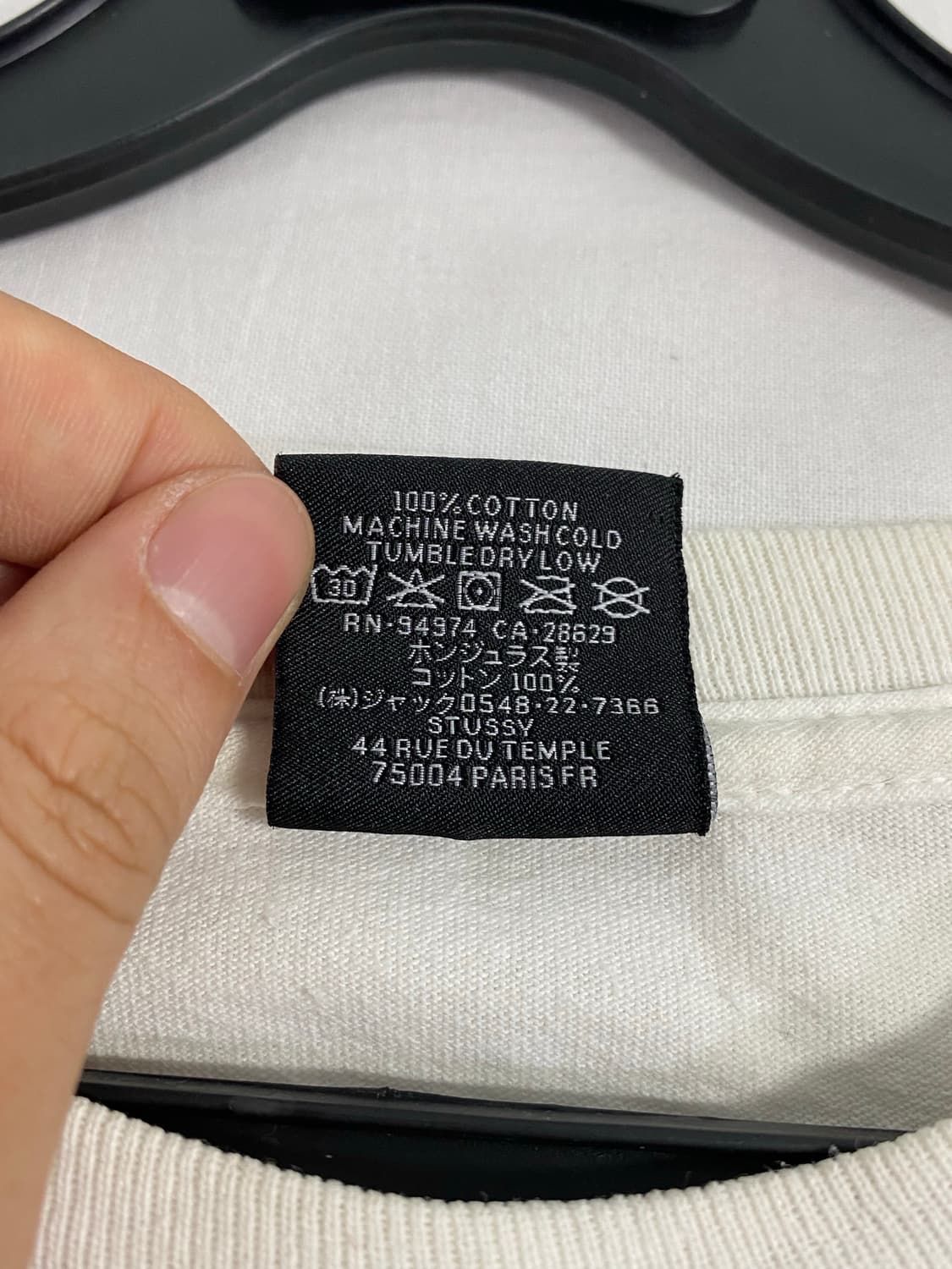스투시 Stussy 검볼 반팔티 XL 상품이미지4