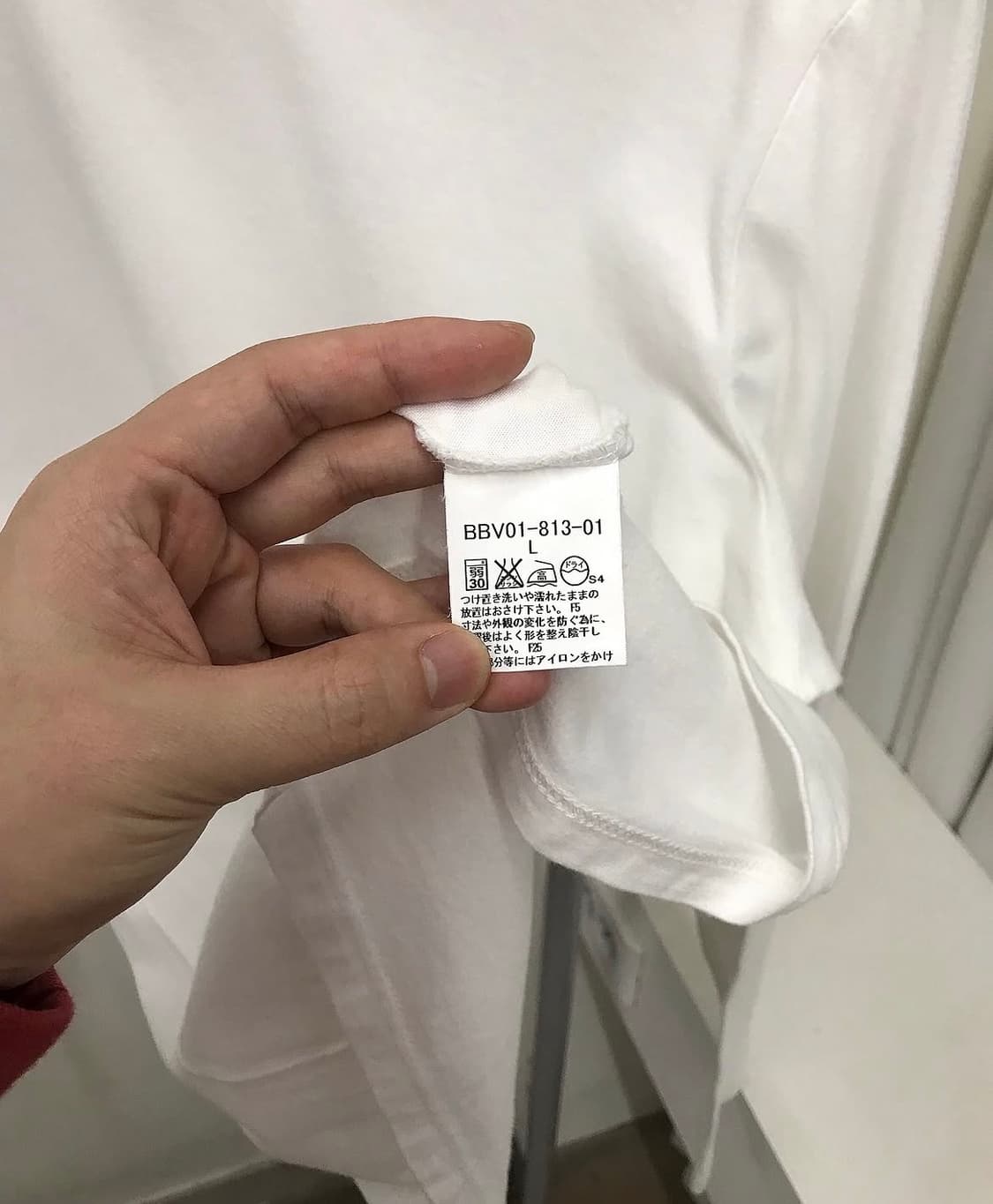 버버리 로고 롱슬리브 긴팔티 상품이미지3