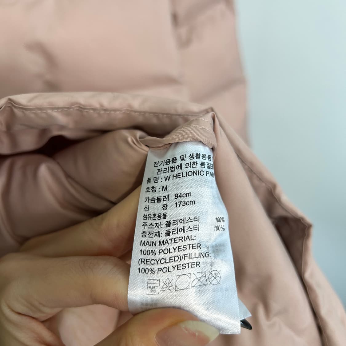 아디다스 여성 롱패딩 M  상품이미지3