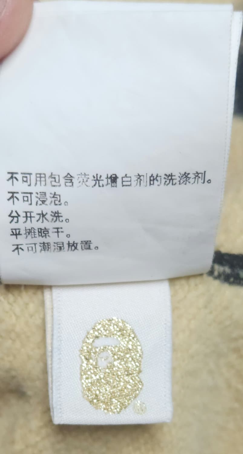 Bape 카모 샤크 풀후드집업(L) 상품이미지9