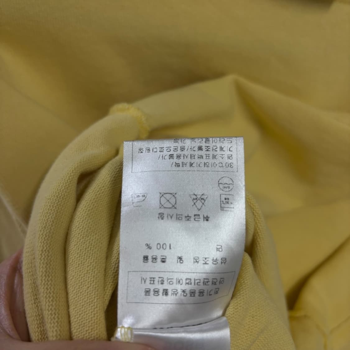 세인트제임스 긴팔 티셔츠 상품이미지7