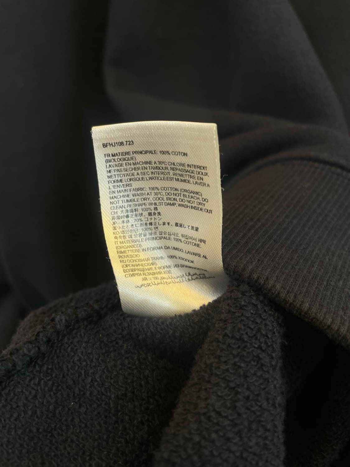 ami 아미 스몰하트 맨투맨 XL 네이비:) 면100% 상품이미지6