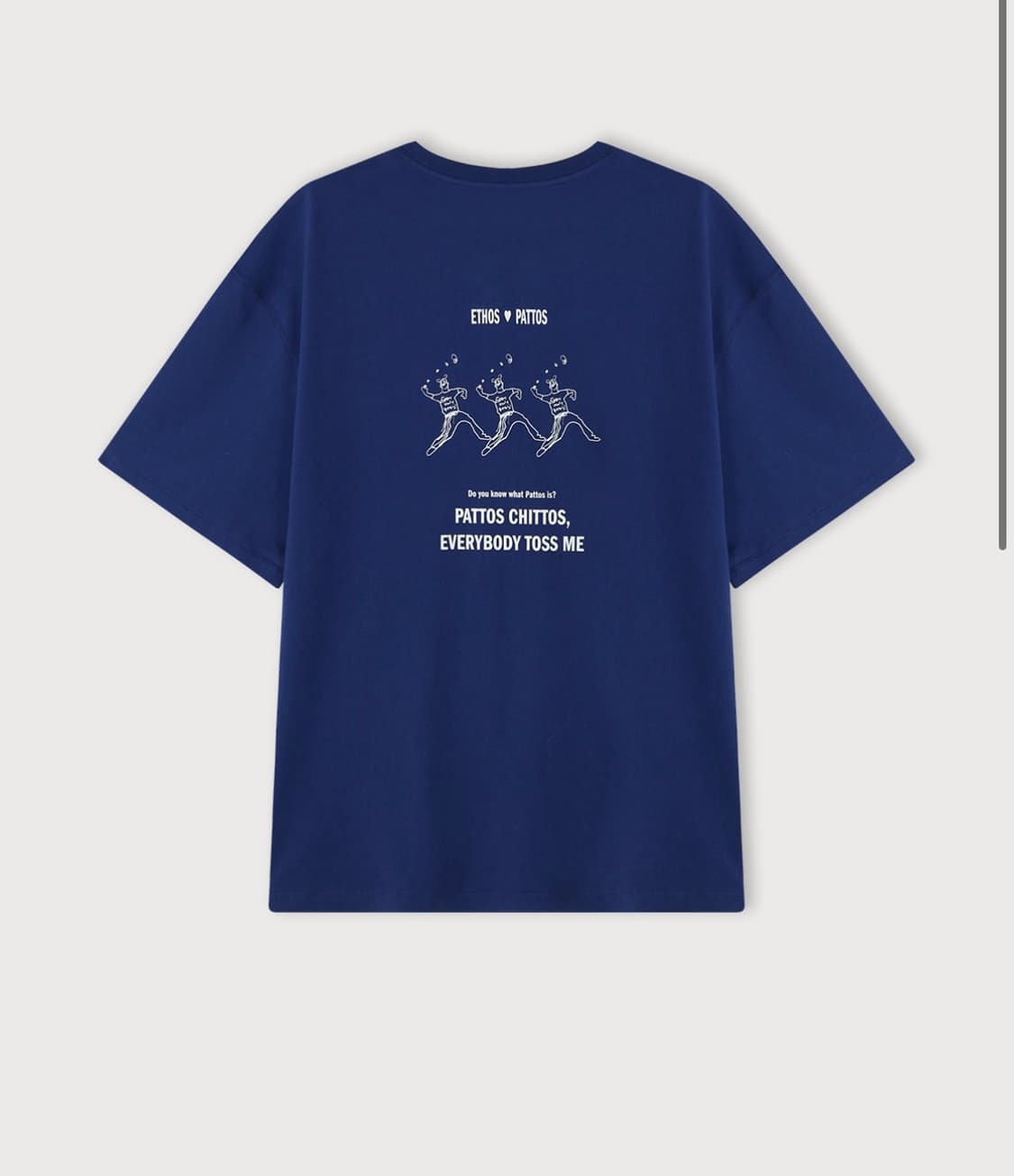 에토스 파토스티 상품이미지2