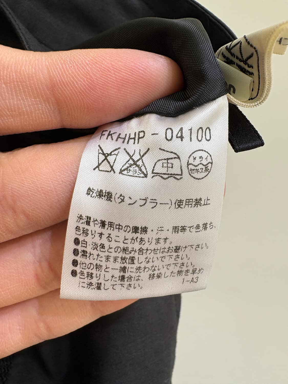 MICHEL KLEIN 미디 스커트 상품이미지9