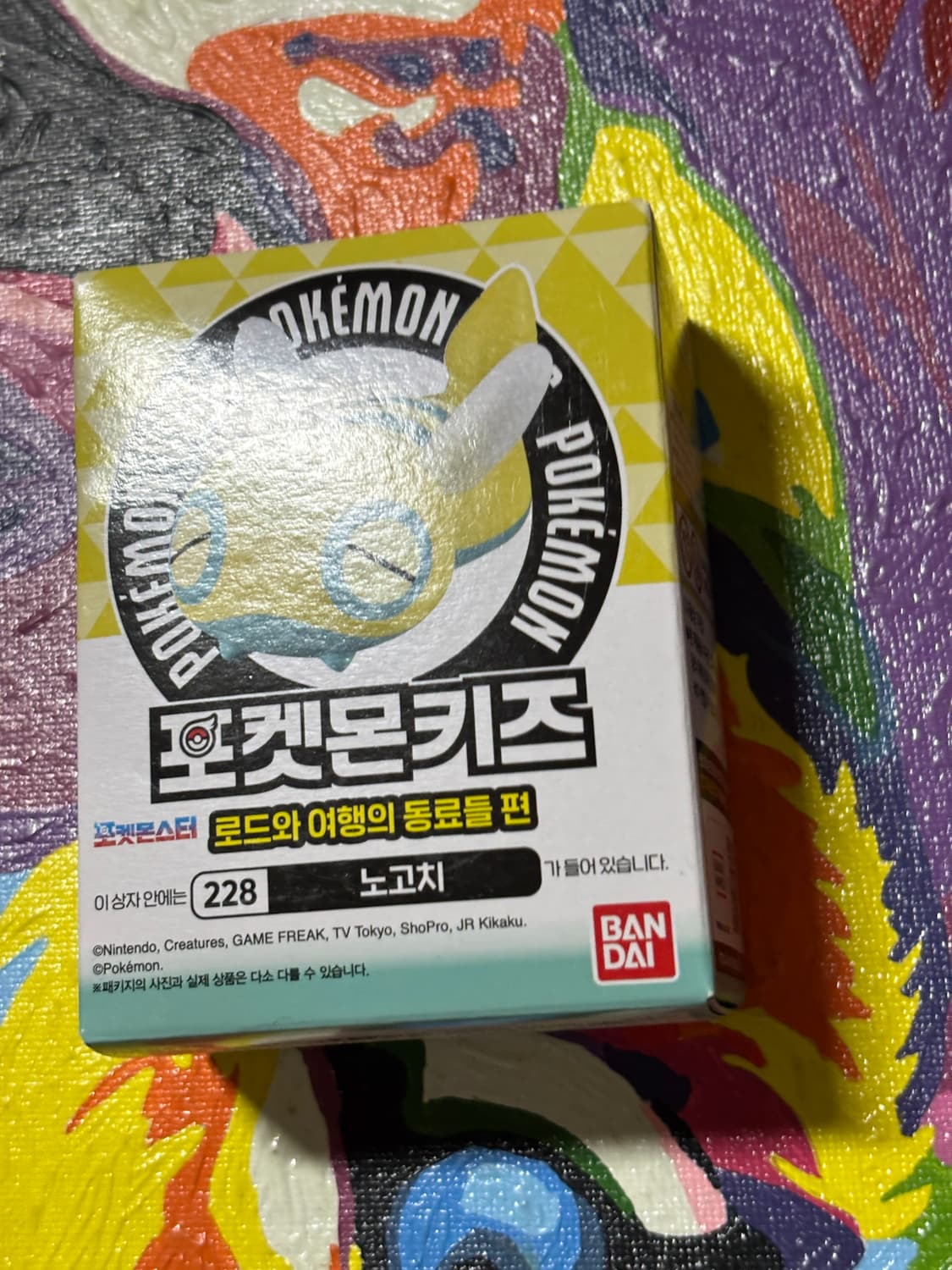 미개봉) 포켓몬스터 노고치 포켓몬 피규어 미니어처 인테리어 소품 상품이미지3