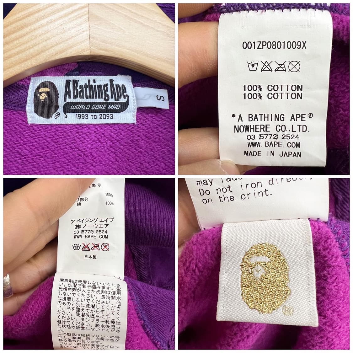 베이프 컬러 퍼플 카모 후드집업 상품이미지10