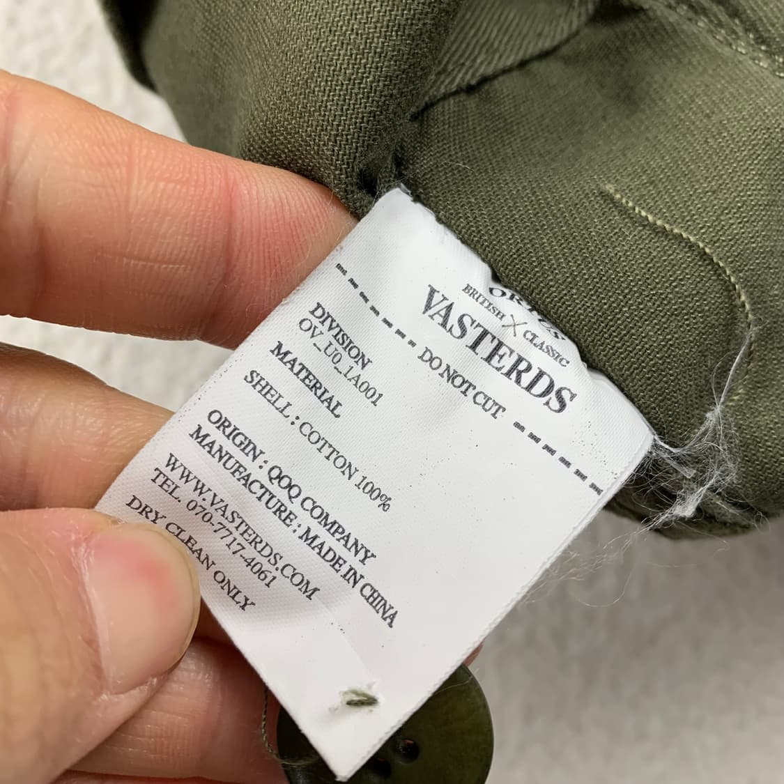 올투스 바스터즈 정글 퍼티그 자켓 올리브 상품이미지8