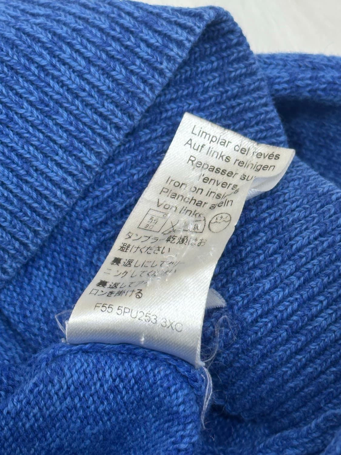 겐조 남성 K 로고 니트 상품이미지9